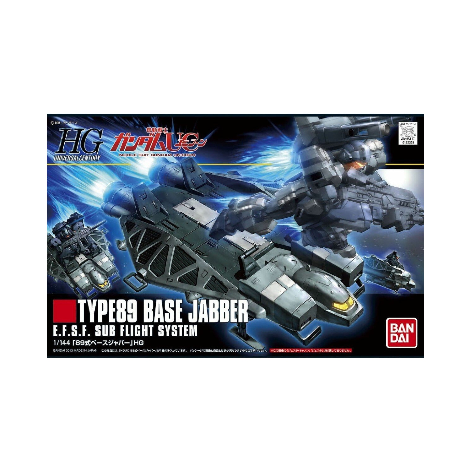 BANDAI Gundam HGUC 1/144 #158 Base Jabber Type 89 Nouveau