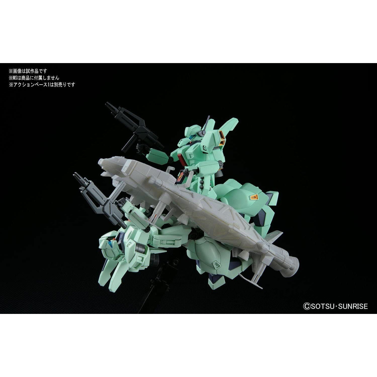 BANDAI Gundam HGUC 1/144 #158 Base Jabber Type 89 Nouveau