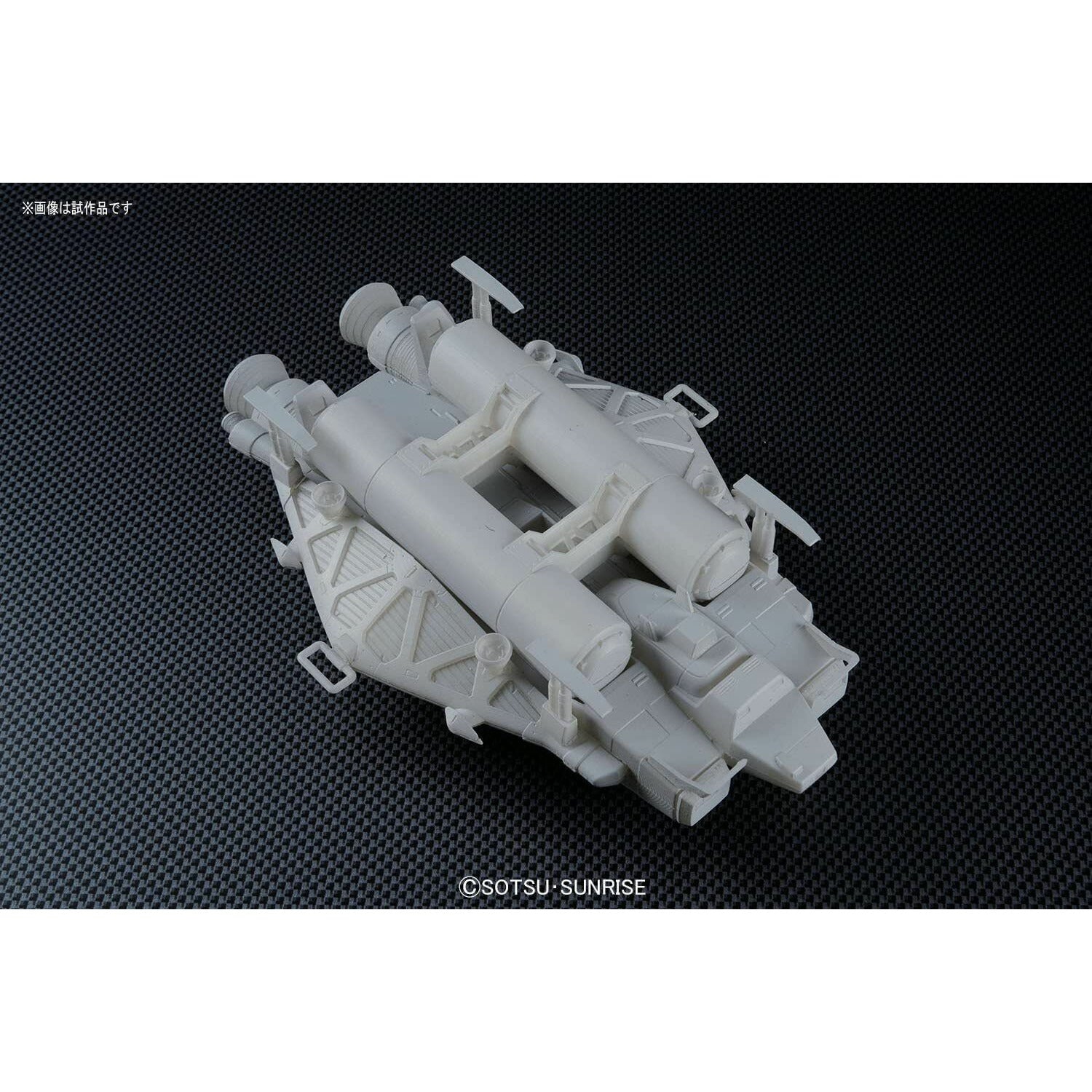 BANDAI Gundam HGUC 1/144 #158 Base Jabber Type 89 Nouveau