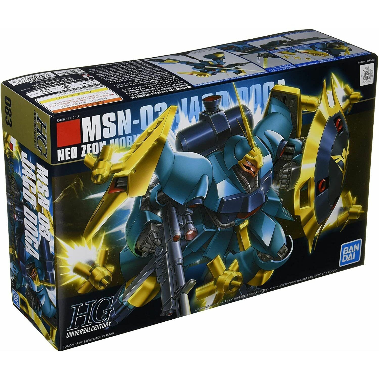 BANDAI Gundam HGUC 1/144 #83 Jagd Doga Nouveau