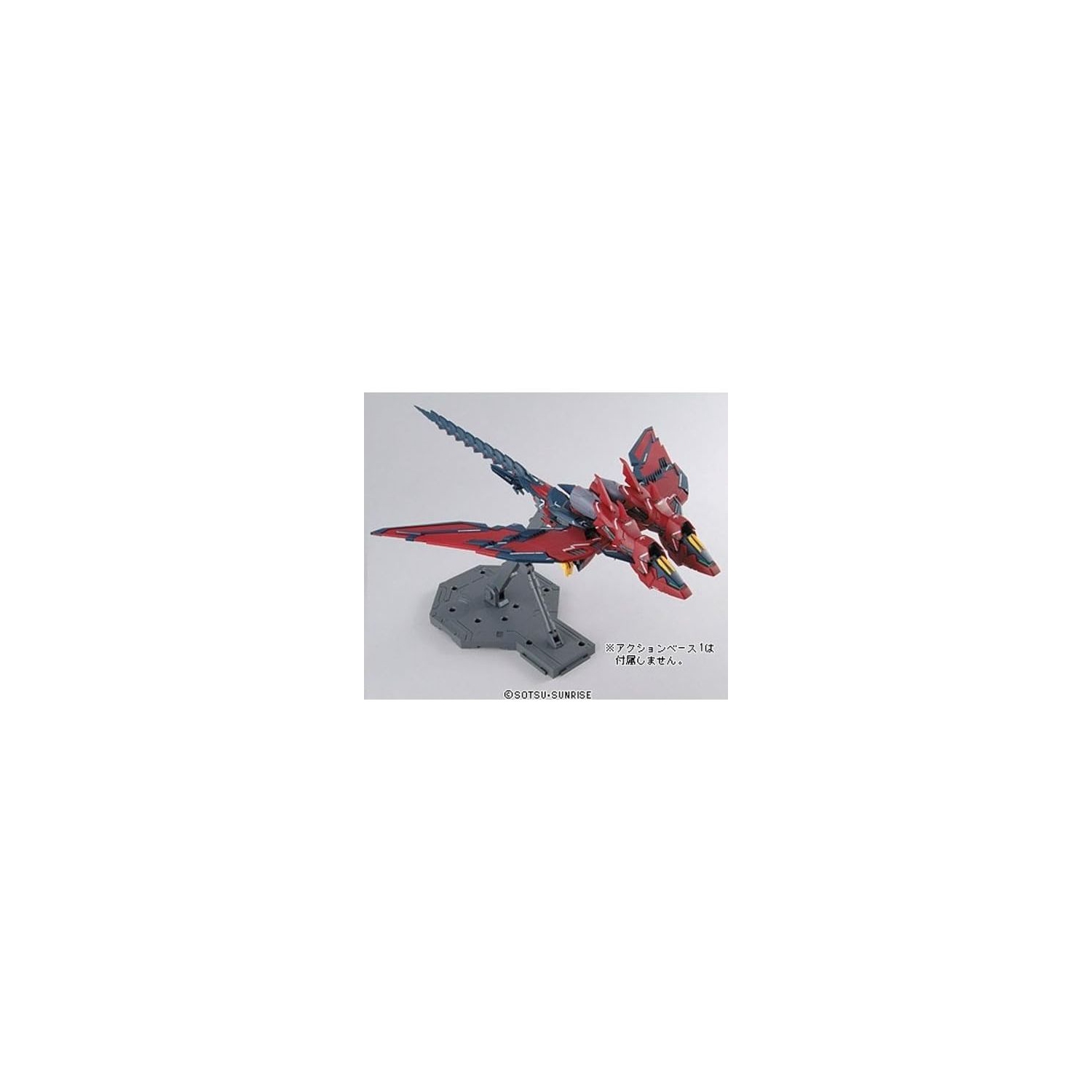BANDAI MG 1/100 Gundam Epyon EW Ver Nouveau