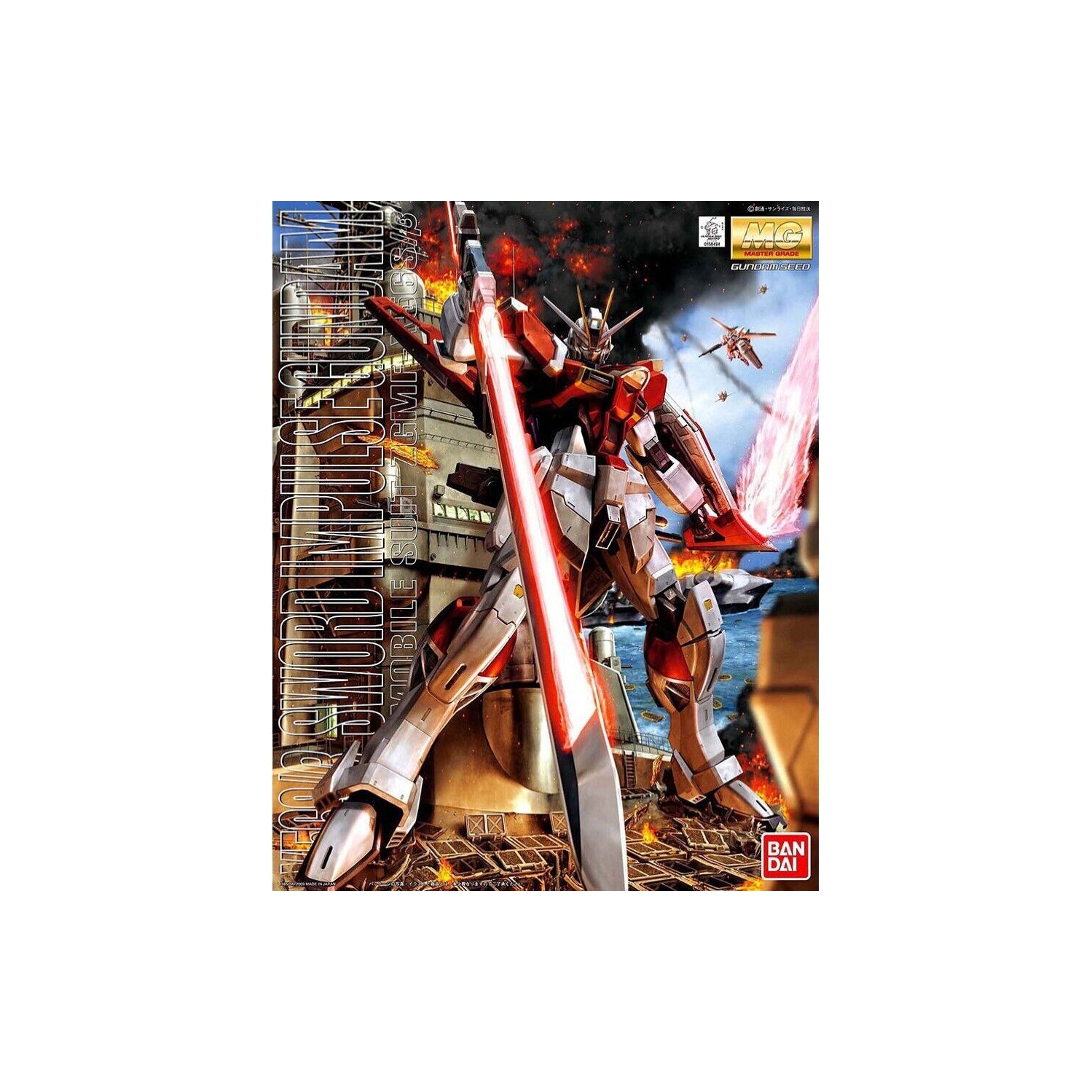 Gundam MG Sword Impulse Gundam de BANDAI