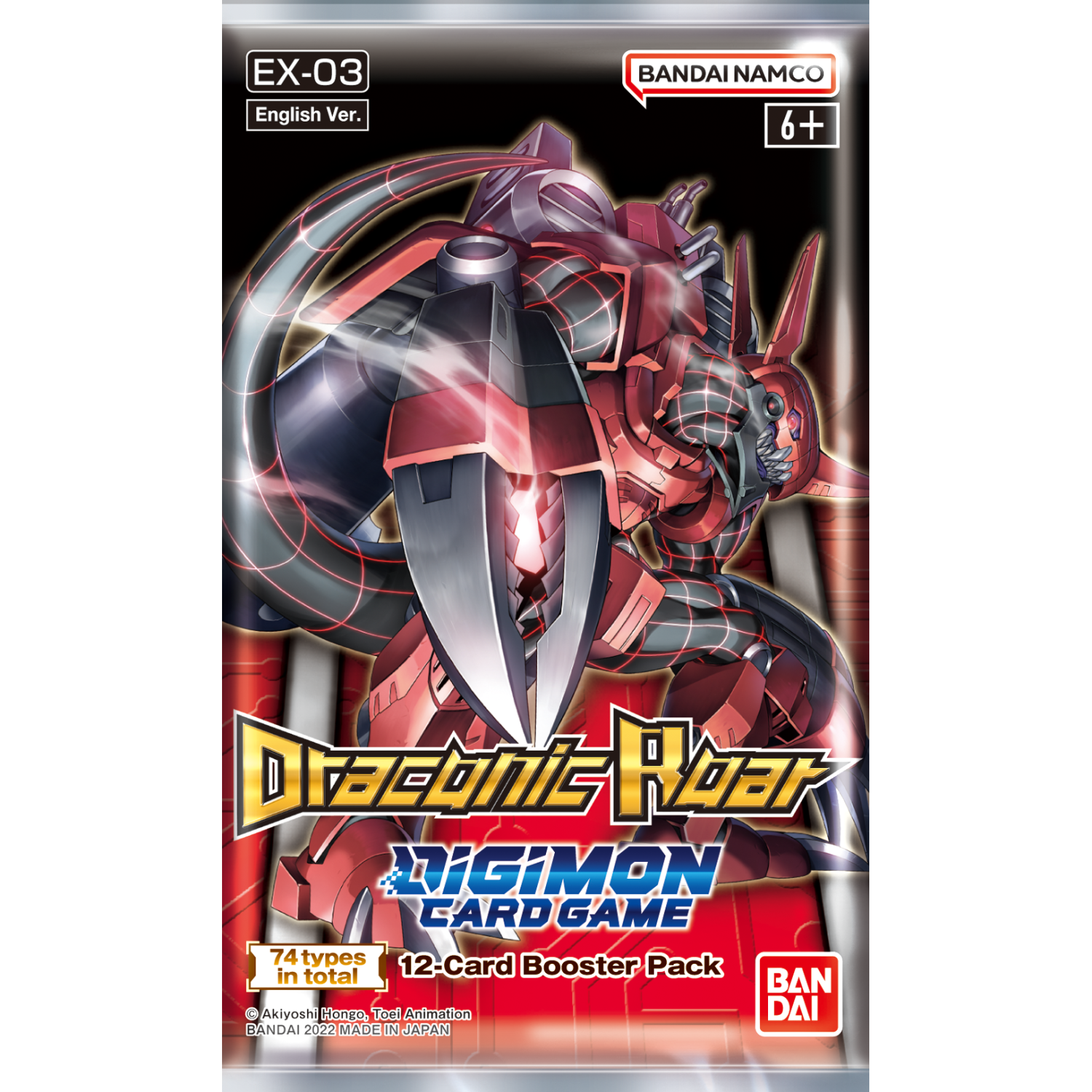 Digimon Draconic Roar Booster Box