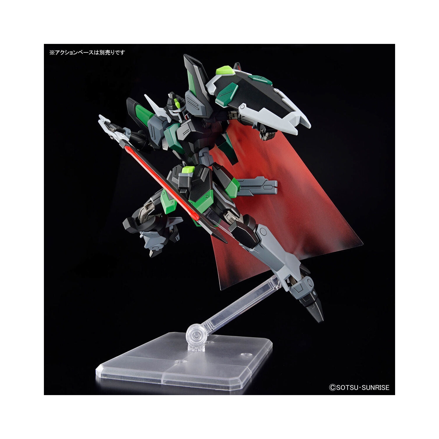 HG 1/144 – SQUAD DE nuit Rud-ro.A