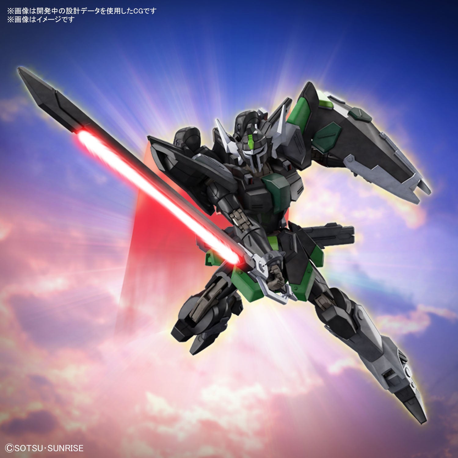 HG 1/144 – SQUAD DE nuit Rud-ro.A