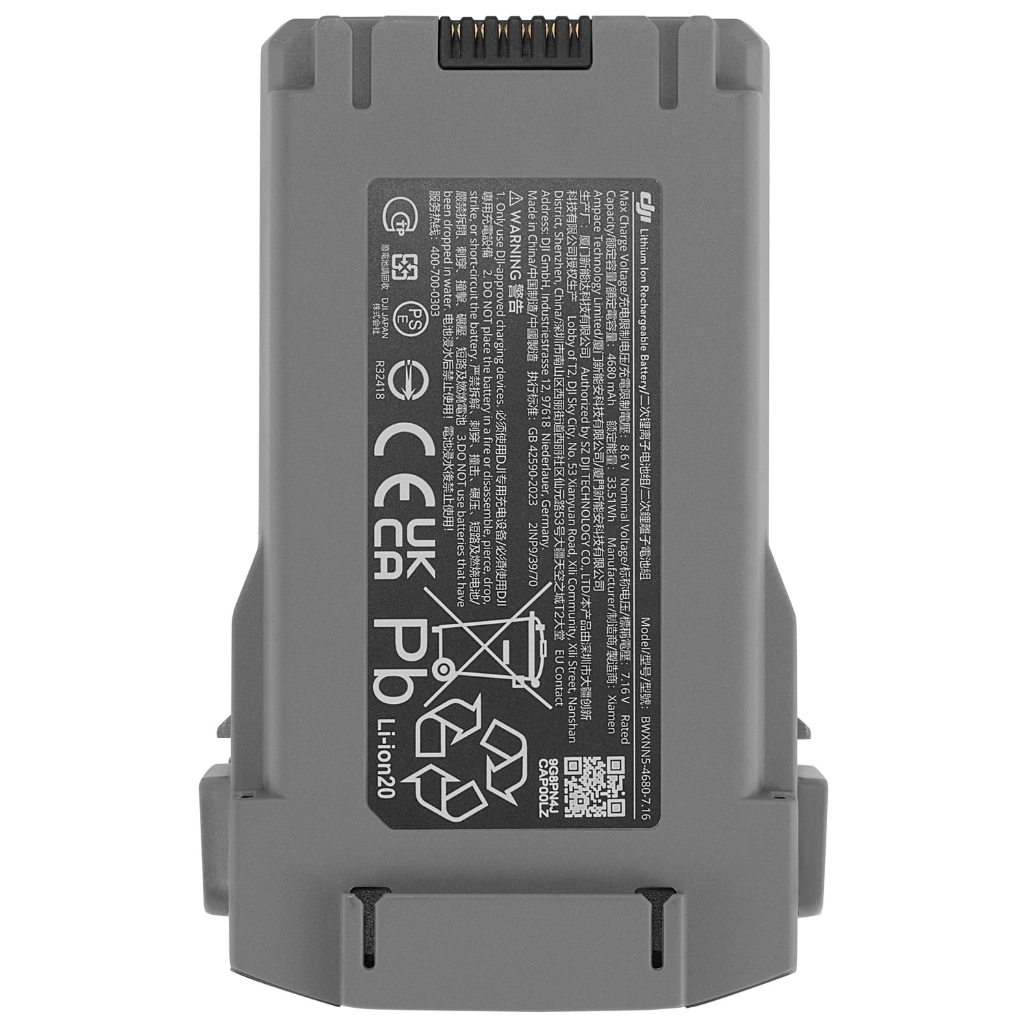 Batterie intelligente Plus pour Mini 5 Pro de DJI