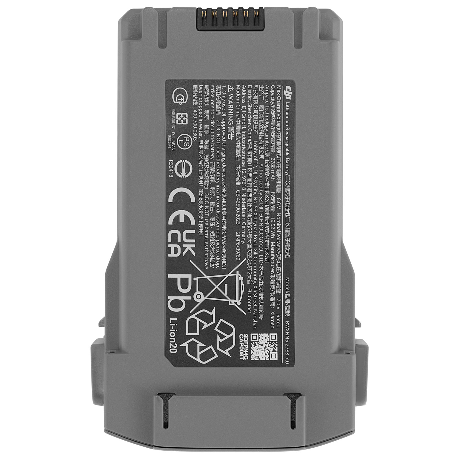 DJI Mini 5 Pro Intelligent Flight Battery