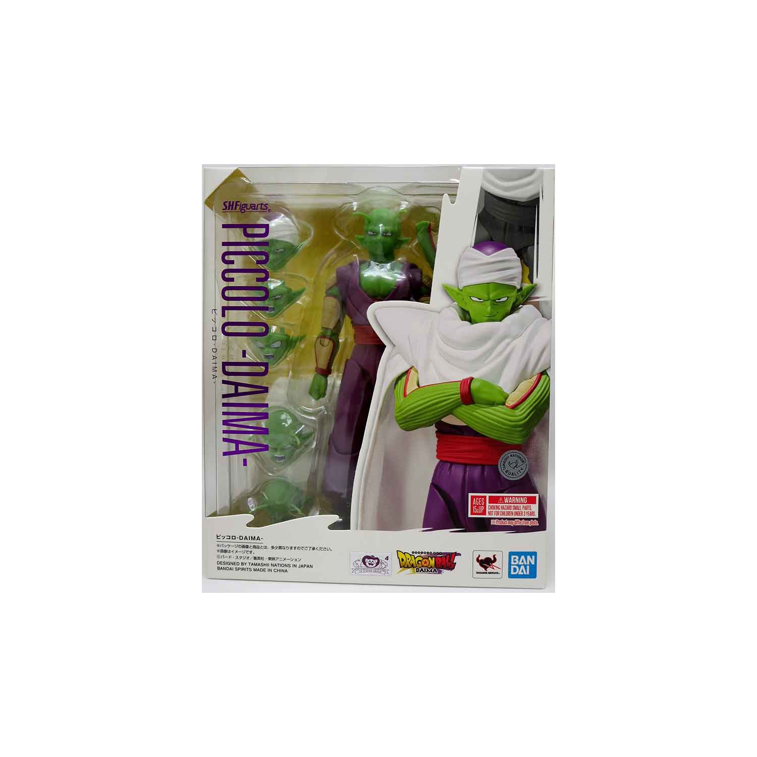 Dragonball Daima 6 Inch Action Figure S.H.Figuarts - Piccolo