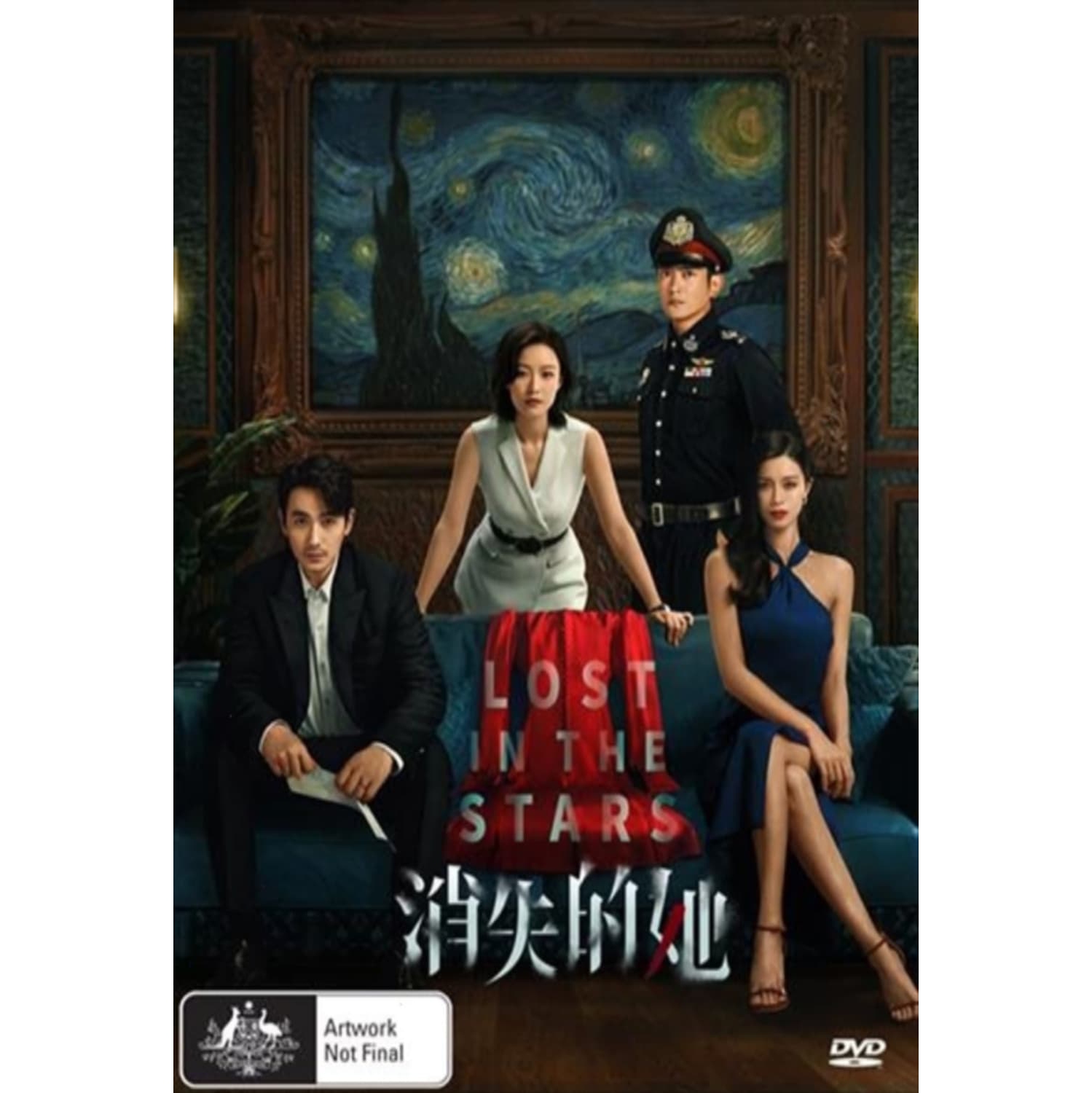 Lost in the Stars [Import] - - [DVD]