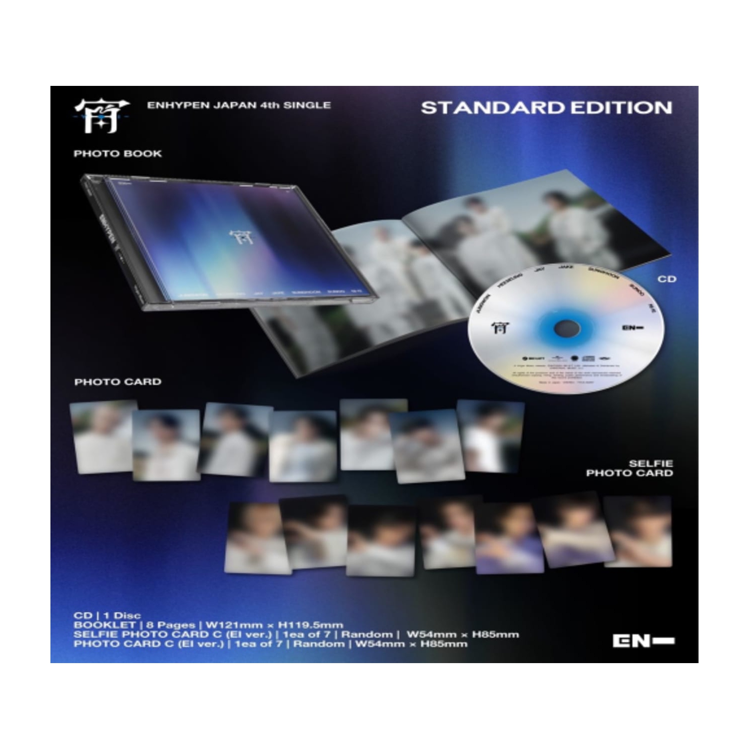 ENHYPEN - -YOI- - - [CD]