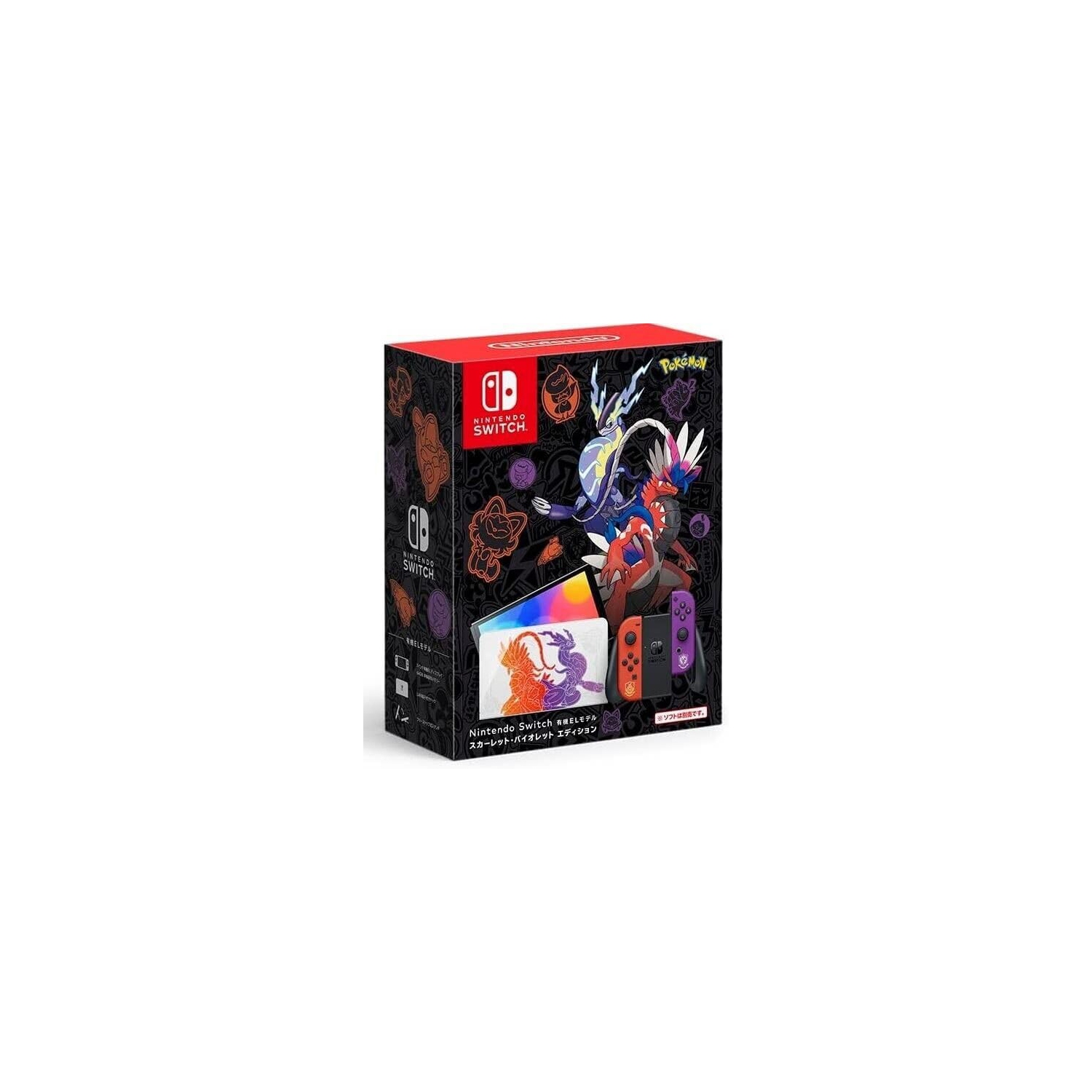 Console Nintendo Switch remise à neuf avec Joy-Con édition Pokémon Scarlet et Violet - Modèle DELO (JP)