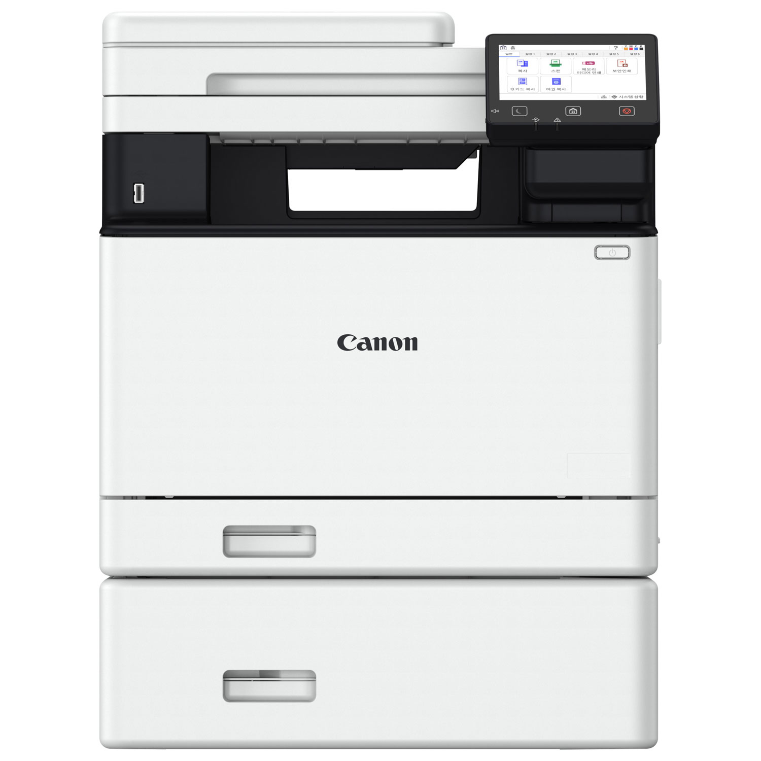 Canon imageCLASS MF751Cdw II Colour All-In-One Laser Printer