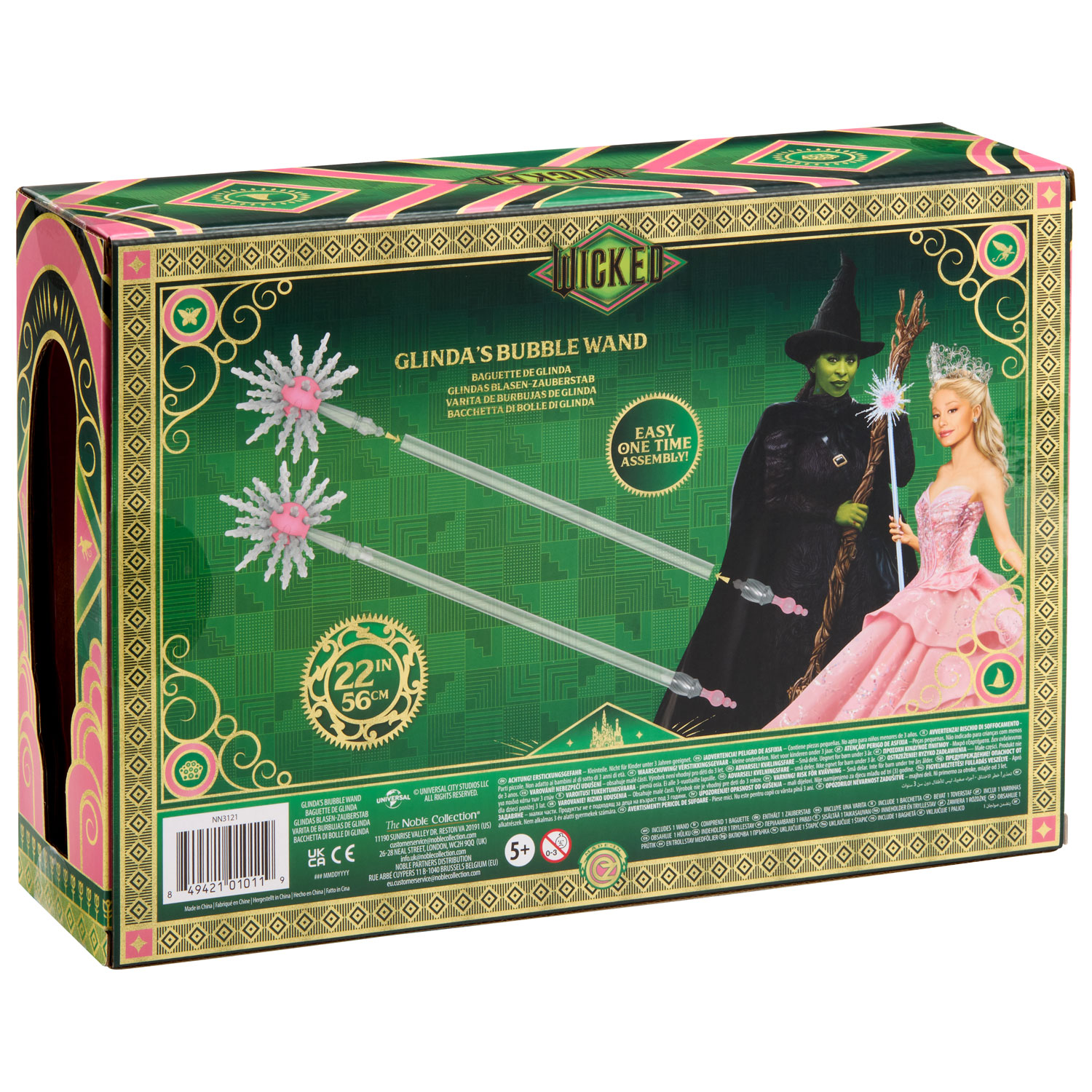 Baguette à bulles de Glinda dans Wicked de The Noble Collection
