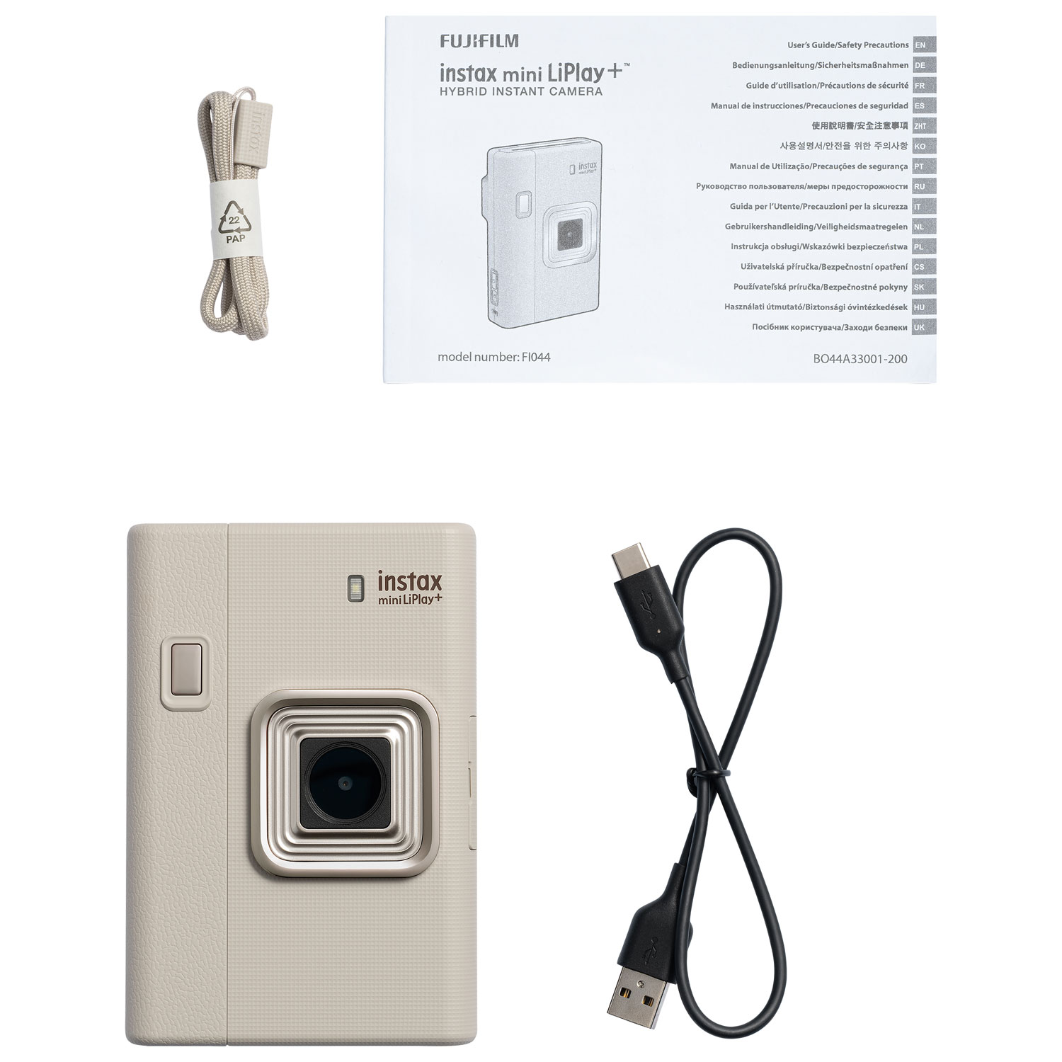 Ensemble-cadeau avec appareil instantané Instax Mini LiPlay+ de Fujifilm - Sable beige