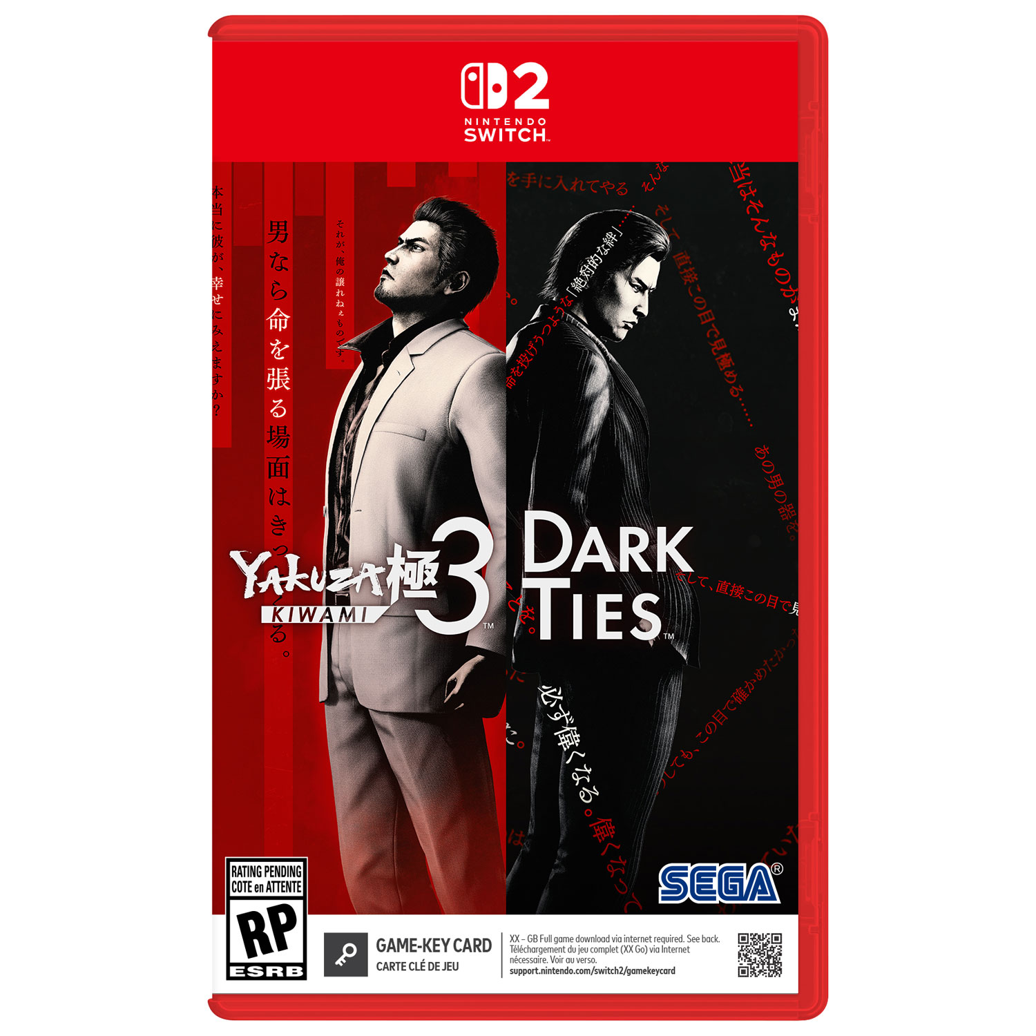 Yakuza Kiwami 3 & Dark Ties - Téléchargement numérique