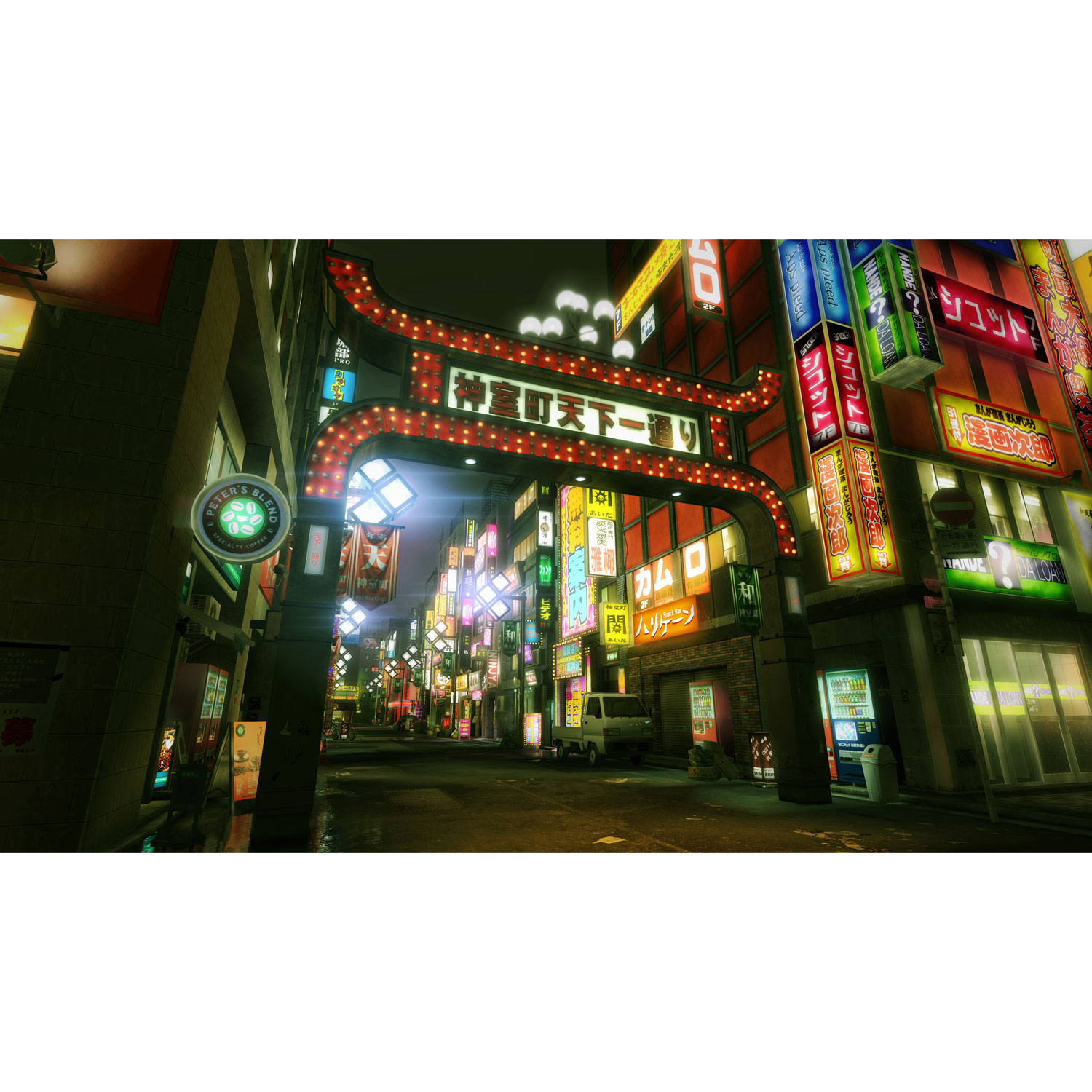 Yakuza Kiwami I & II