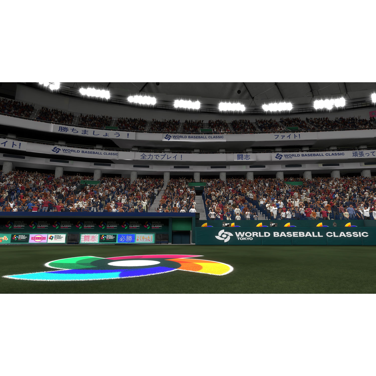 MLB The Show 26