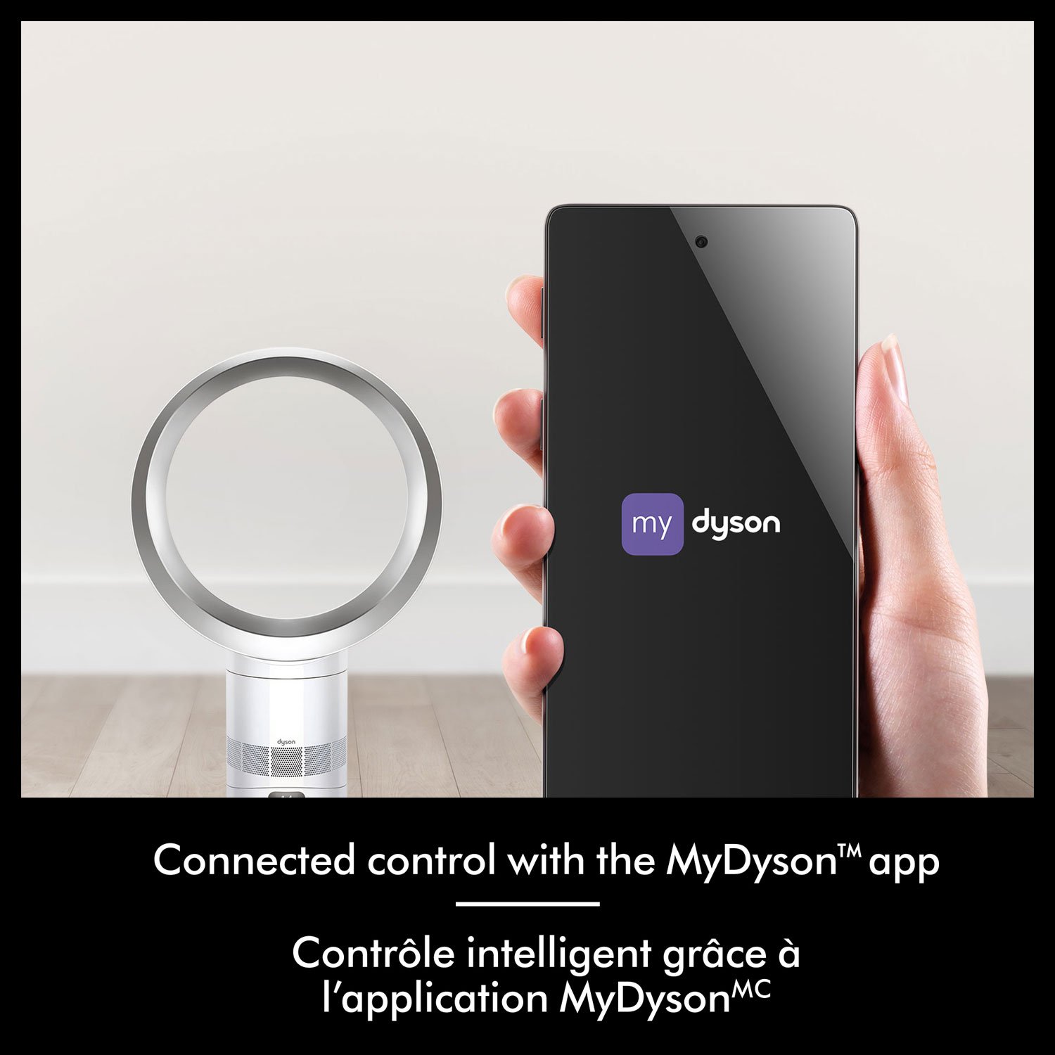 Dyson AM12 Table Fan - White/Silver