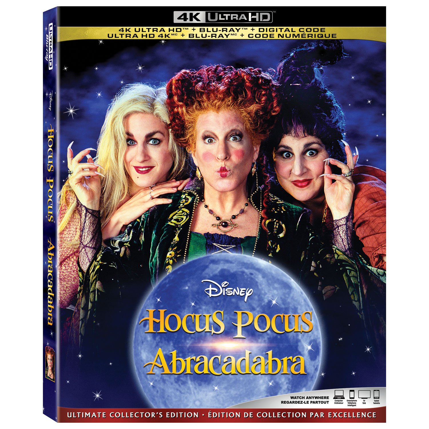 HOCUS POCUS 3 Nissy盤【Blu-ray】-