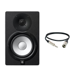 Yamaha hs7 moniteur (simple)