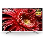 Sony 75" 4K UHD HDR LED Android Smart TV (XBR75X850G) - Refurbished