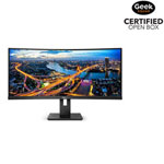 Open Box - PHILIPS 34'' WQHD 100Hz 4ms GTG VA LCD Monitor (346B1C) - Black