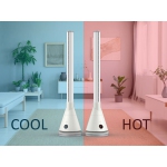 JS DUO 2.0– Ceramic Bladeless Tower Fan – HEATING + COOLING Tower Fan – iOS  u0026 Android APP support | Best Buy Canada