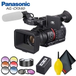 Panasonic AG-CX350 4K Camcorder Accessory Bundle with Cleaning Kit and Filter Kit