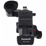 Panasonic Ag-ac7 Shoulder-Mount AVCHD Camcorder