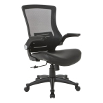 Screen Back Manager's Chair in Black Faux Leather Seat