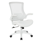 White Screen Back Manager's Chair in White Faux Leather