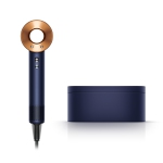Couleur: Blue and Copper - colour may vary