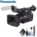 Panasonic AG-CX350 4K Camcorder - Basic Kit