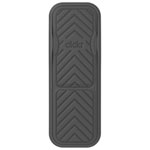 Couleur: Flèche grise