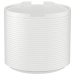 Samsung The Freestyle Battery Base - White