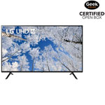Open Box - LG 75" 4K UHD HDR LED webOS Smart TV (75UQ7070ZUD) - 2022 - Grey