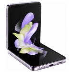 Colour: Bora Purple