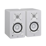 Yamaha HS3 Powered Studio Monitors - White (Pair)