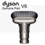 Dyson V6 Stubborn dirt brush - Open Box