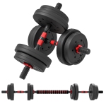 Soozier 33lbs 2-in-1 Ensemble de poids réglables, haltères haltère haltrique pour fitness corporel, entraînement de levage pour la maison, bureau, gymnastique, noir et rouge