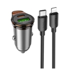 Colour: With Lightning Cable