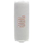 JBL Flip 7 Waterproof Bluetooth Wireless Speaker - White