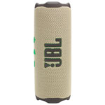 JBL Flip 7 Waterproof Bluetooth Wireless Speaker - Sandstone
