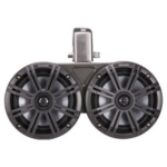 Coup de feu 45KMTDC65 Double 6.5" Haut-parleurs de la tour de wakeboard - noir