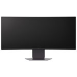 LG 34" WQHD 160Hz 5ms GTG Curved VA LED FreeSync Gaming Monitor (34G600A-B) - Black
