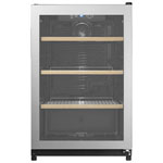 Open Box - Insignia 130-Can Freestanding Beverage Cooler (NS-BC130GP1-C) - Scratch & Dent