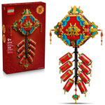 LEGO Chinese Festivals: Fortune Firecracker - 1039 Pieces (80118)