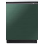 Samsung 24" 42dB Front-Control Dishwasher - Emerald Green