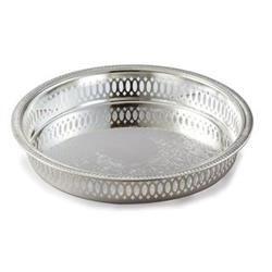ELEGANCE Plated Gallery Tray In Silver