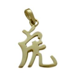 ELITE JEWELS 10 Karat Gold Chinese Tiger Zodiac Pendant In Yellow